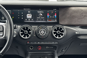 купить  300 2023, автосалон 