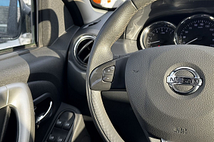 купить Ниссан Terrano 2020, автосалон 