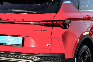 купить Джили Coolray 2023, автосалон 