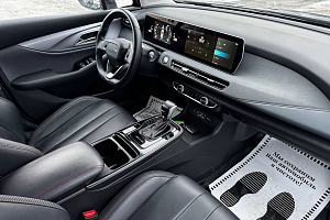 купить Байк U5 Plus 2023, автосалон 