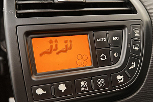 купить Ситроен C4 Picasso 2009, автосалон 