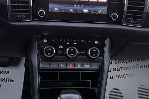 купить Шкода Kodiaq 2019, автосалон 