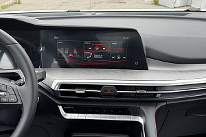 купить Чанган CS35 Plus 2024, автосалон 