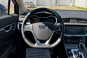 купить Джили GS 2020, автосалон 