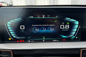 купить Эксид LX 2022, автосалон 