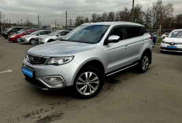 купить Geely Atlas