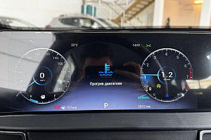 купить Чери Tiggo 7 Pro Max 2024, автосалон 