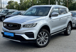 купить Geely Atlas Pro