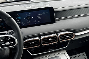 купить  X70+ 2023, автосалон 
