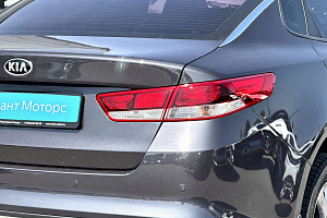 купить Кия Optima 2018, автосалон 