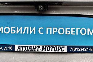 купить Форд Focus 2019, автосалон 