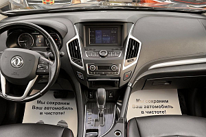 купить Донгфенг AX7 2017, автосалон 