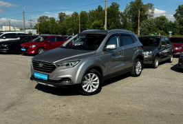 купить FAW Besturn X40