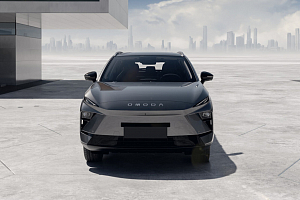 купить OMODA C5 NEW , автосалон 