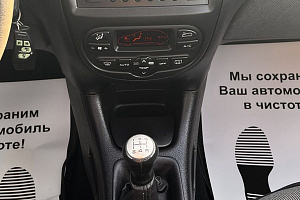 купить Пежо 206 2008, автосалон 