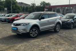 купить Geely Atlas