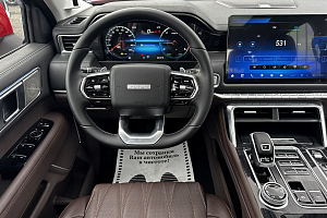 купить  Tunland V7 2025, автосалон 