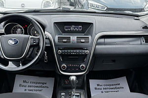 купить ФАВ Besturn X80 2018, автосалон 