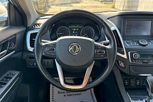 купить Донгфенг AX7 2018, автосалон 