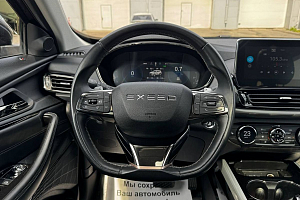 купить Эксид TXL 2021, автосалон 