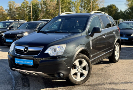 купить Opel Antara