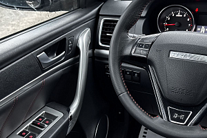 купить  H6 2019, автосалон 