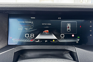 купить  300 2023, автосалон 