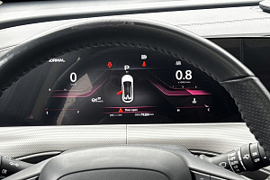 купить Чанган UNI-T 2023, автосалон 