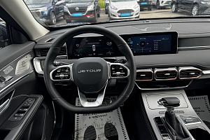 купить  X70+ 2023, автосалон 