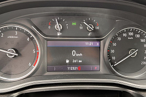 купить Опель Insignia 2018, автосалон 