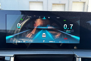 купить Чери Tiggo 8 Pro Max 2023, автосалон 