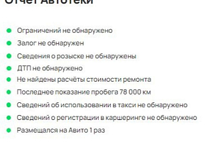 купить Дачиа Duster 2019, автосалон 