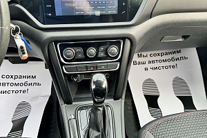 купить Чери Tiggo 3 2017, автосалон 