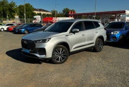 купить Chery Tiggo 8 Pro Max