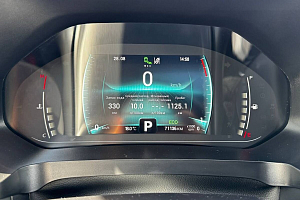купить Чери Tiggo 4 Pro 2023, автосалон 