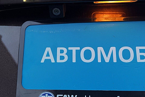 купить Донгфенг AX7 2019, автосалон 