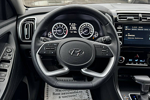 купить  HC 2024, автосалон 