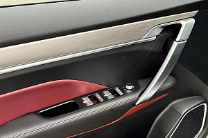 купить Belgee X50 2023, автосалон 