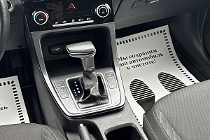 купить Хендай Creta 2021, автосалон 