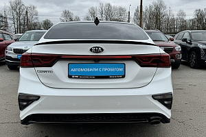 купить Кия Cerato 2019, автосалон 