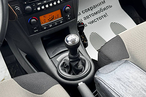 купить Ситроен C4 2010, автосалон 