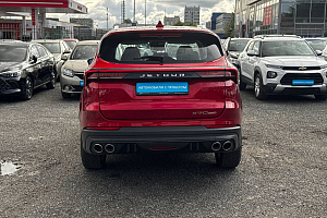 купить  X70+ 2024, автосалон 