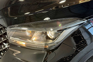 купить Чери Tiggo 4 Pro 2024, автосалон 