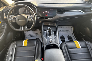 купить  F7x 2020, автосалон 