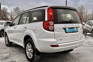 купить  H5 2020, автосалон 