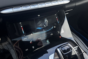 купить Чери Tiggo 8 Pro Max 2022, автосалон 