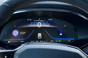 купить  HT-i 2023, автосалон 