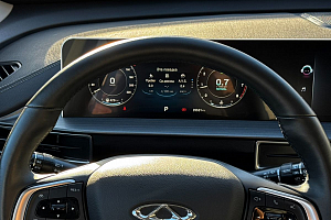купить Чери Tiggo 4 2024, автосалон 