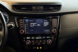 купить Ниссан X-Trail 2020, автосалон 
