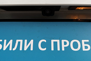 купить Зоти Coupa 2018, автосалон 